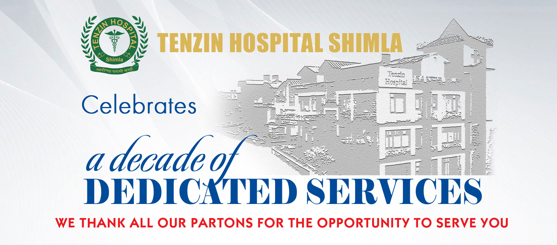 Tenzin Hospital